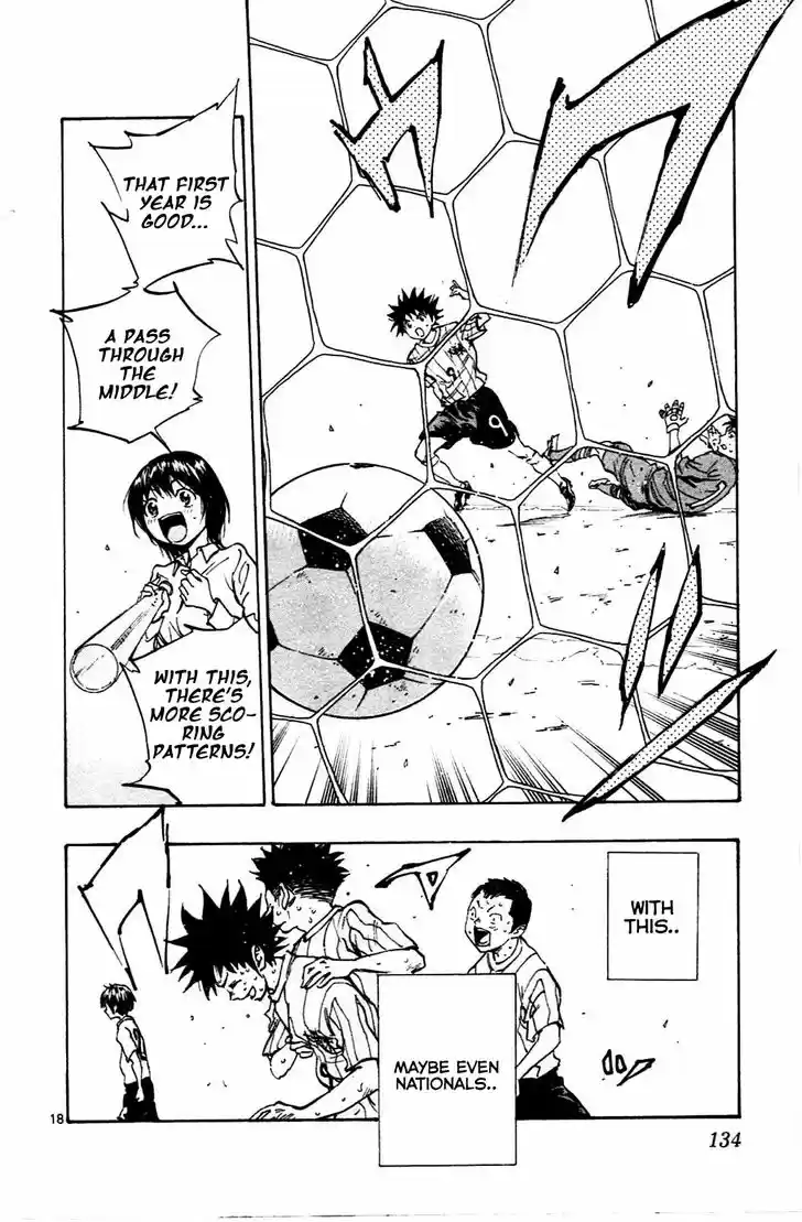 Be Blues! - Ao ni Nare 34