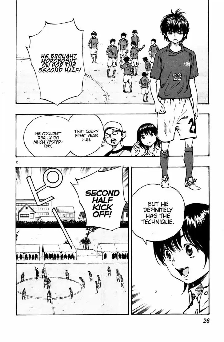 Be Blues! - Ao ni Nare 39