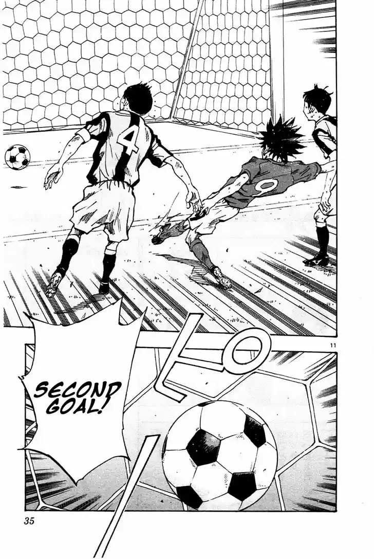 Be Blues! - Ao ni Nare 39