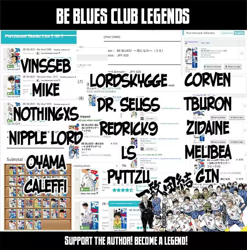 BE BLUES ~Ao ni Nare~ 464