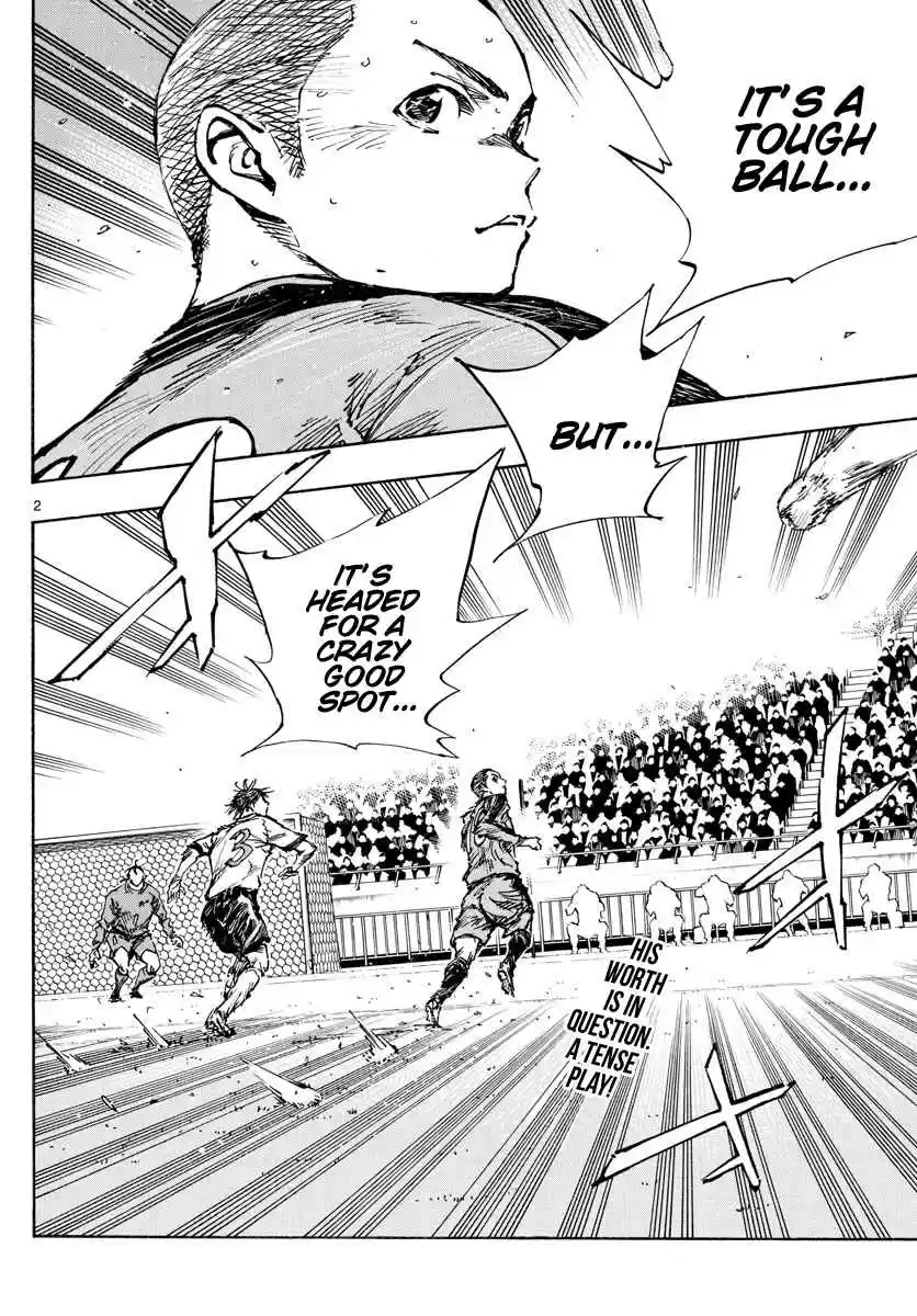 BE BLUES ~Ao ni Nare~ 464