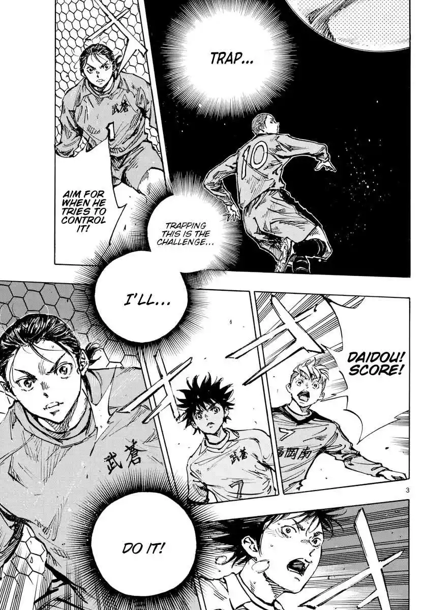 BE BLUES ~Ao ni Nare~ 464