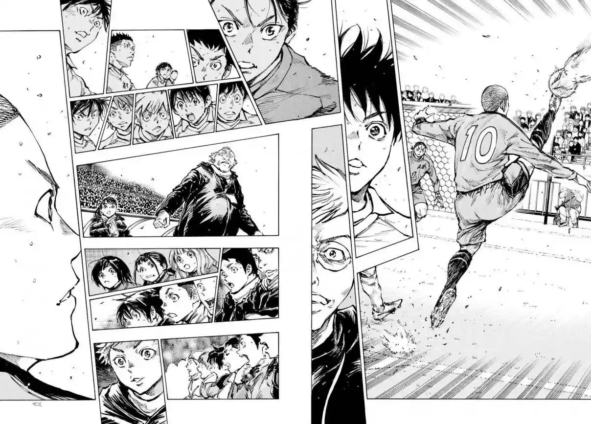 BE BLUES ~Ao ni Nare~ 464