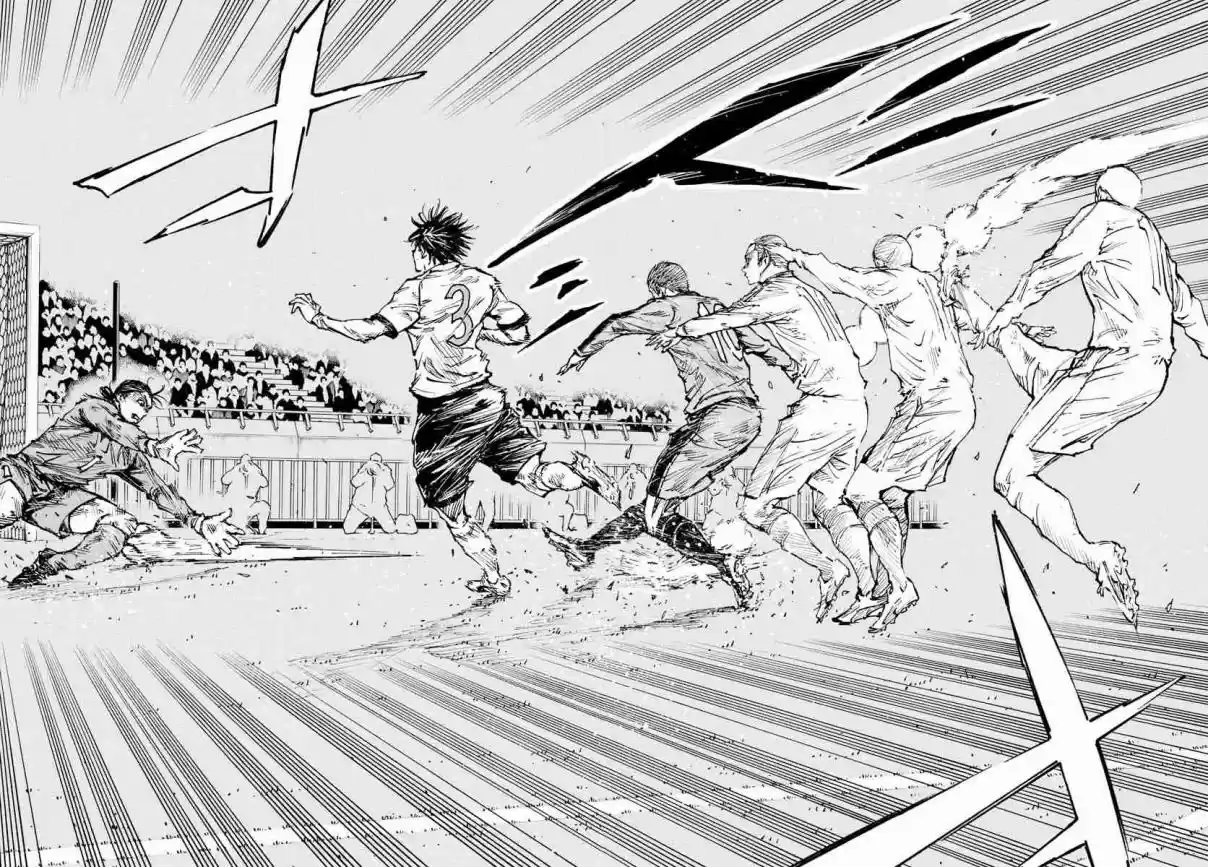 BE BLUES ~Ao ni Nare~ 464