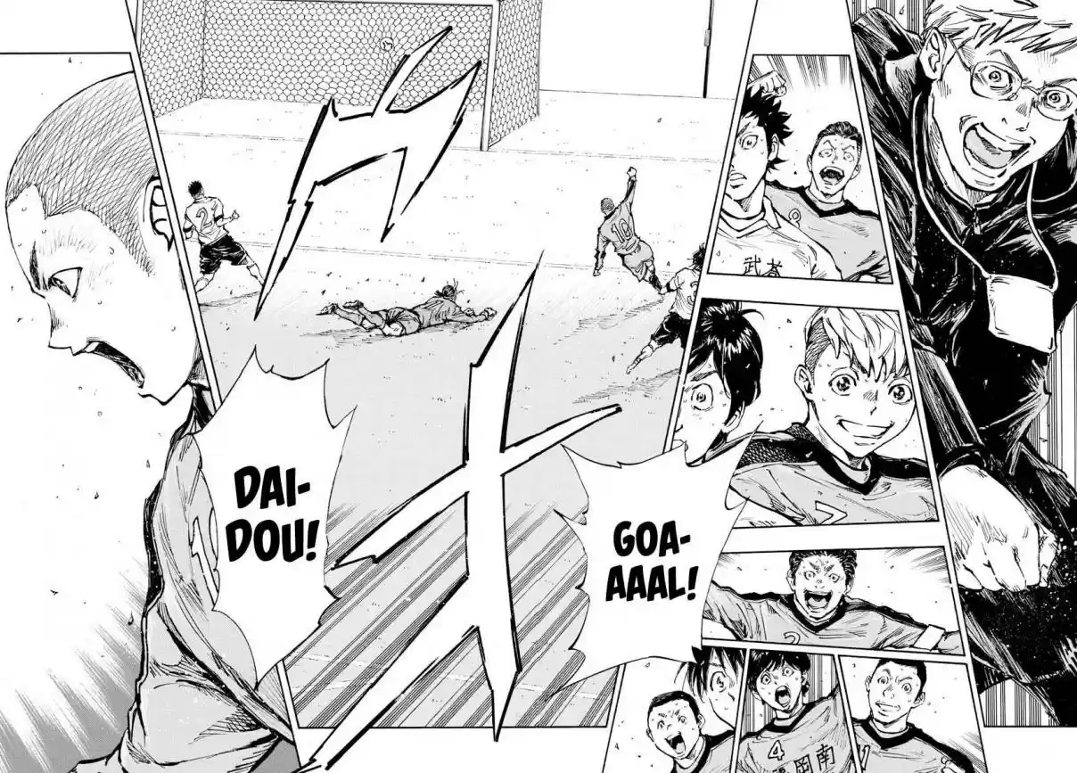 BE BLUES ~Ao ni Nare~ 464