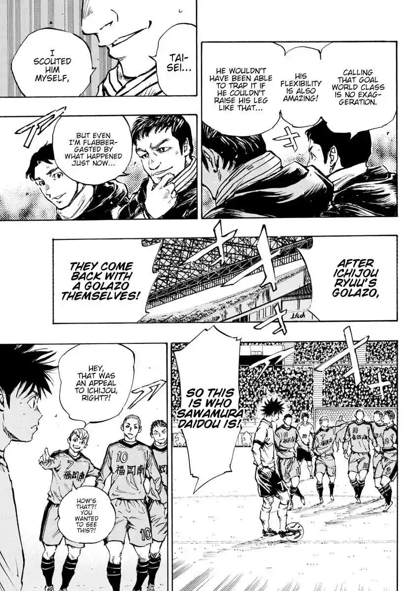 BE BLUES ~Ao ni Nare~ 464