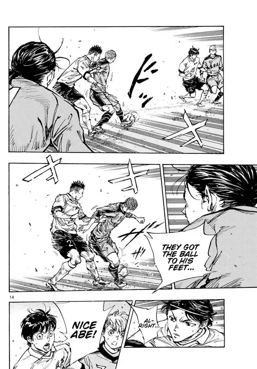 BE BLUES ~Ao ni Nare~ 464