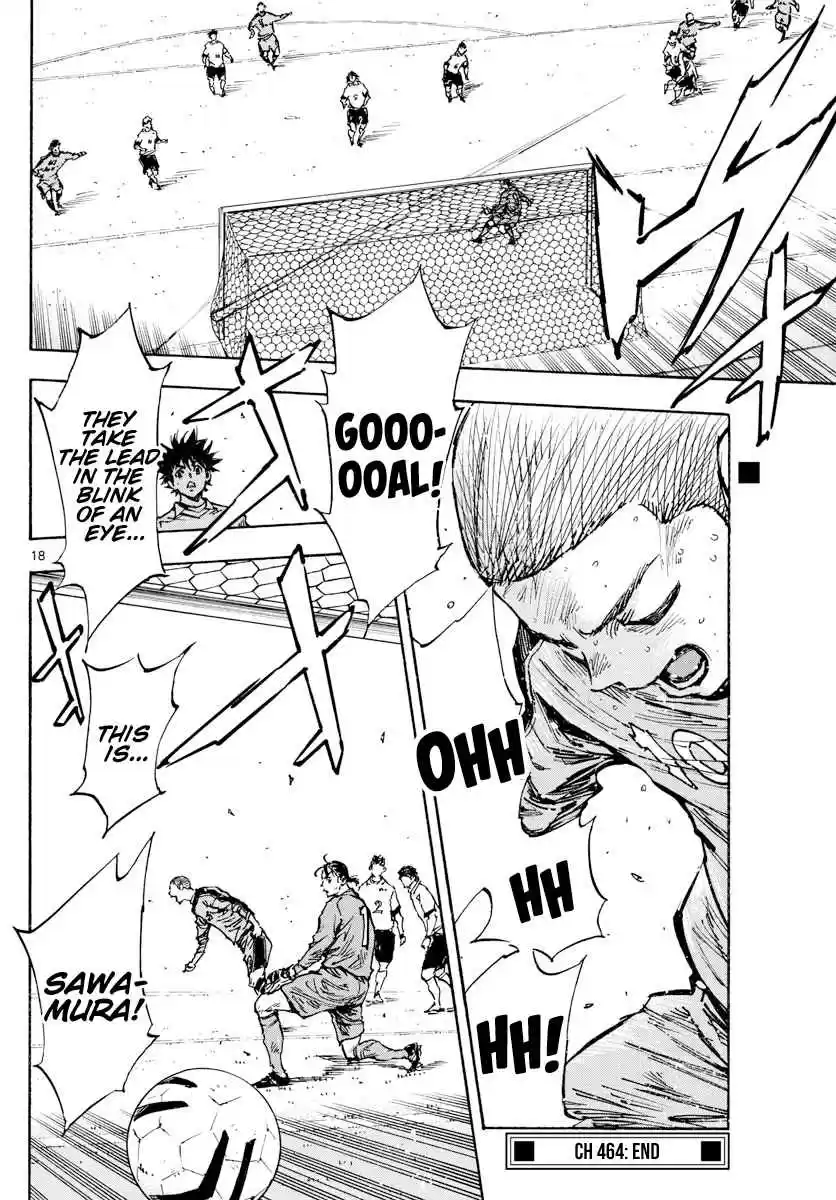 BE BLUES ~Ao ni Nare~ 464