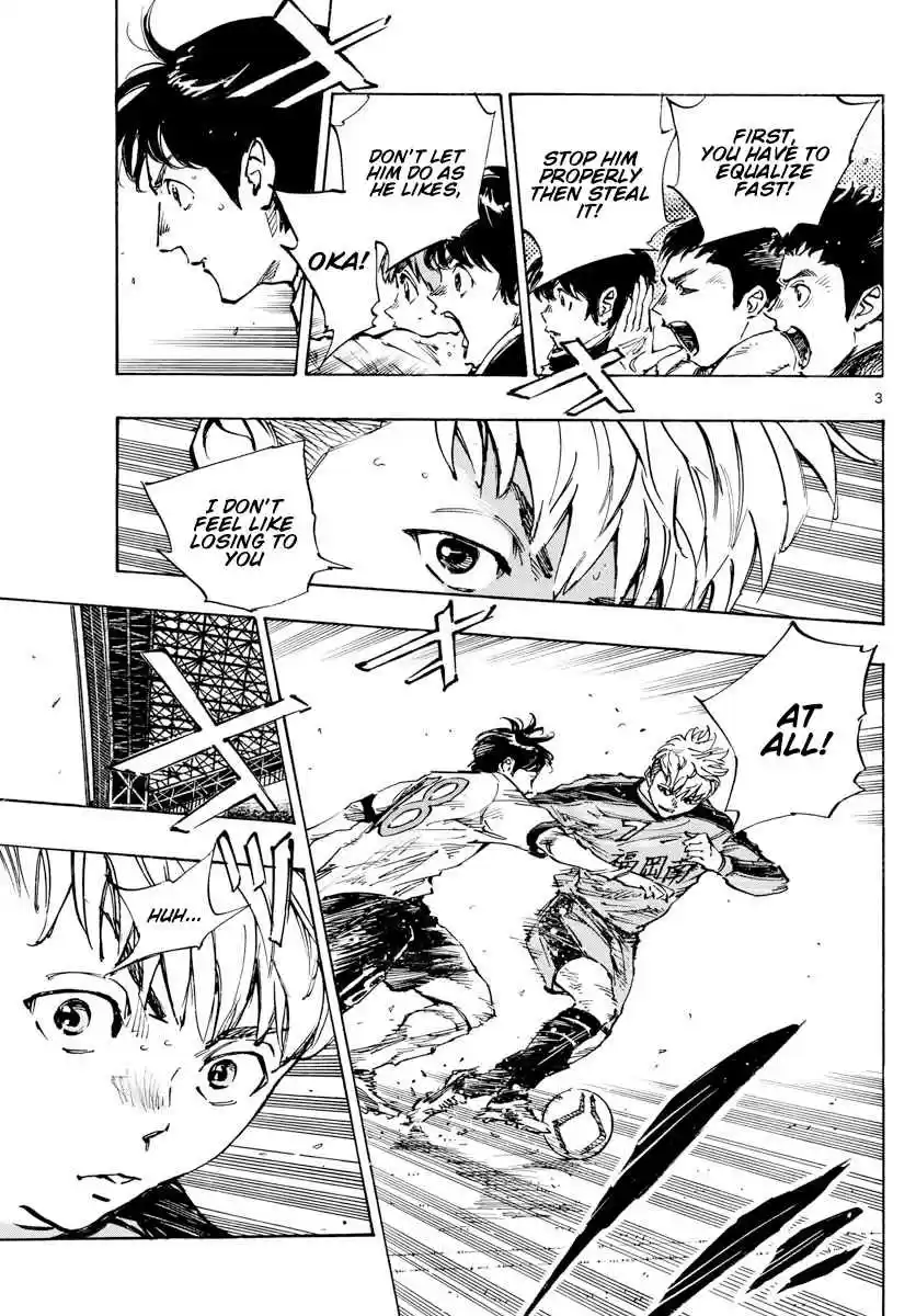 BE BLUES ~Ao ni Nare~ 466