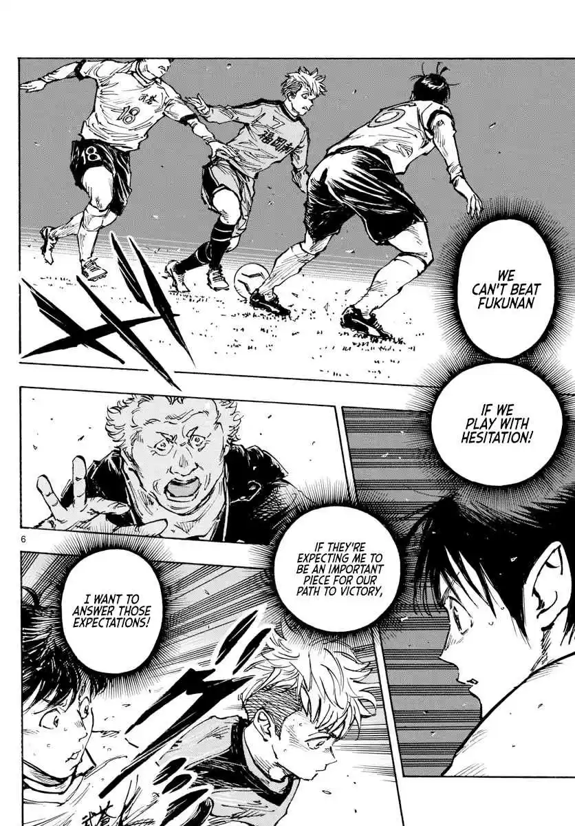 BE BLUES ~Ao ni Nare~ 466