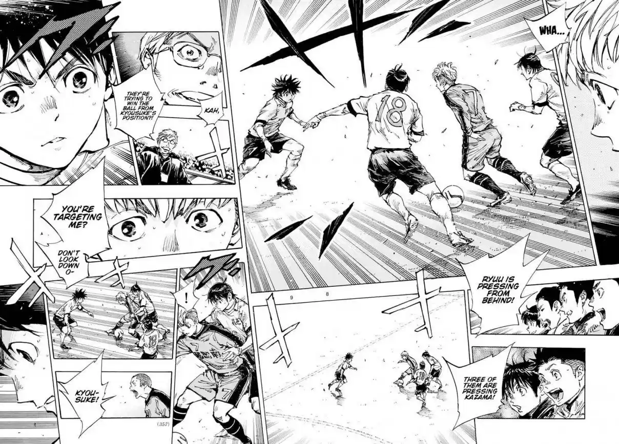 BE BLUES ~Ao ni Nare~ 466