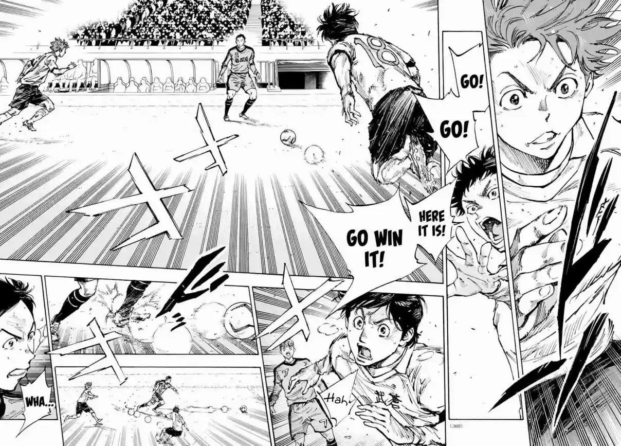 BE BLUES ~Ao ni Nare~ 466