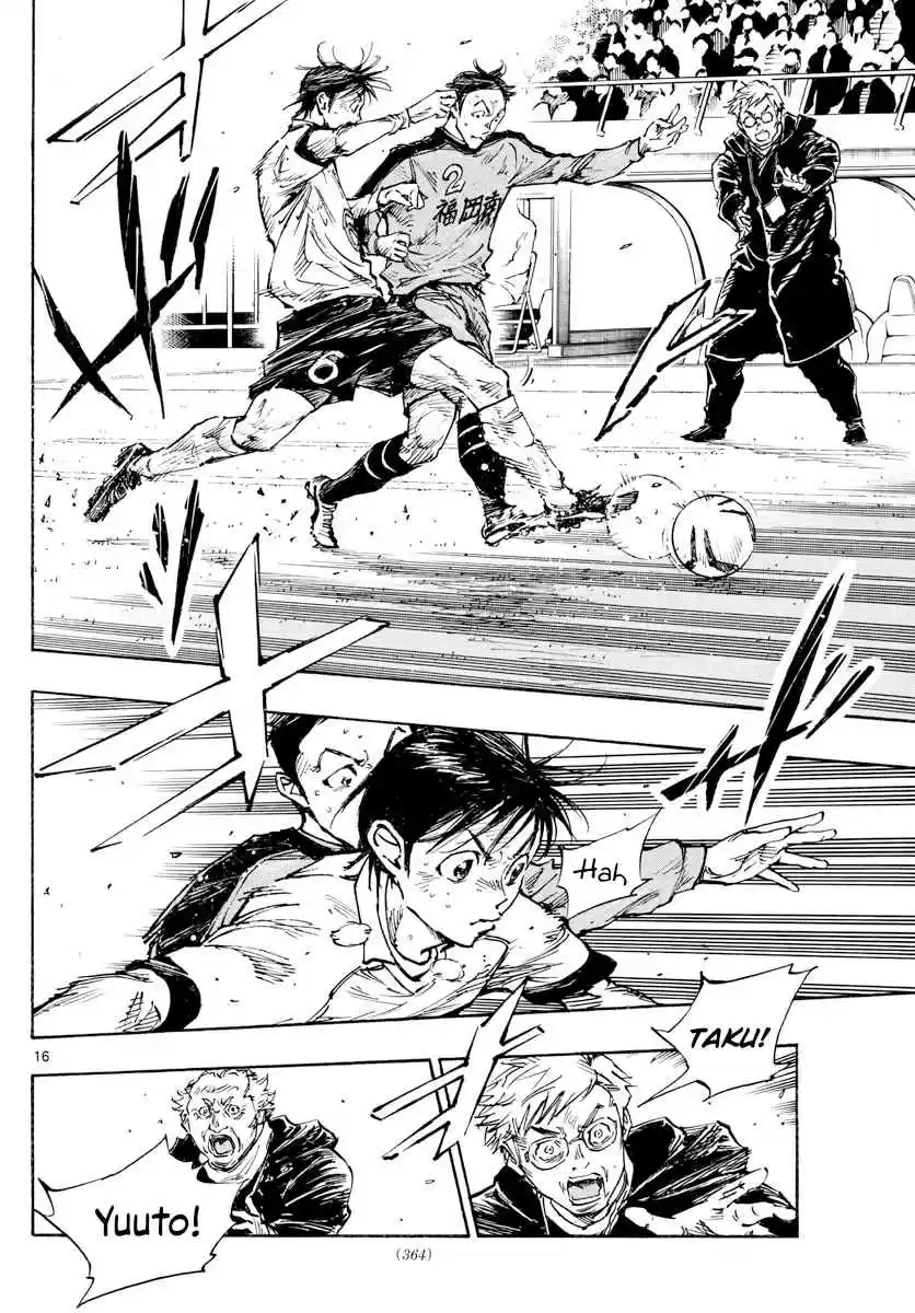 BE BLUES ~Ao ni Nare~ 466