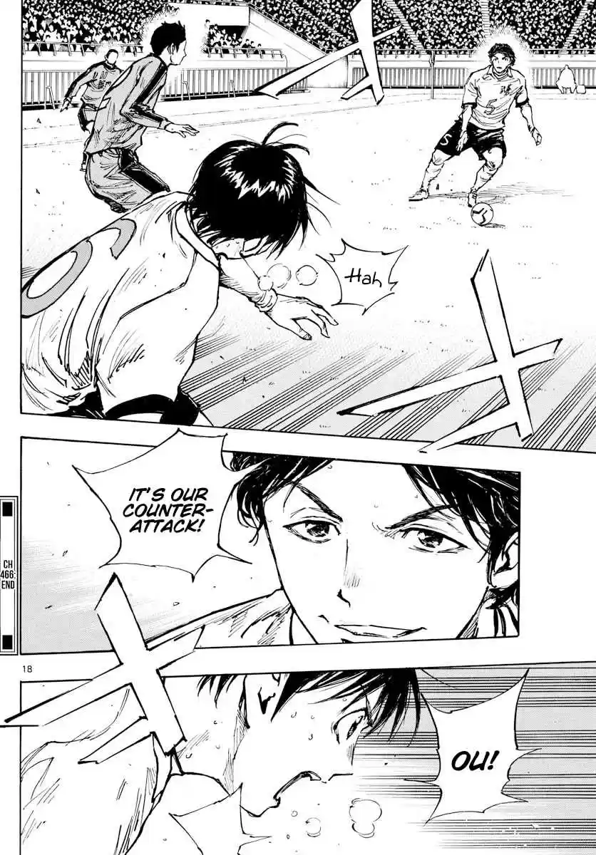 BE BLUES ~Ao ni Nare~ 466