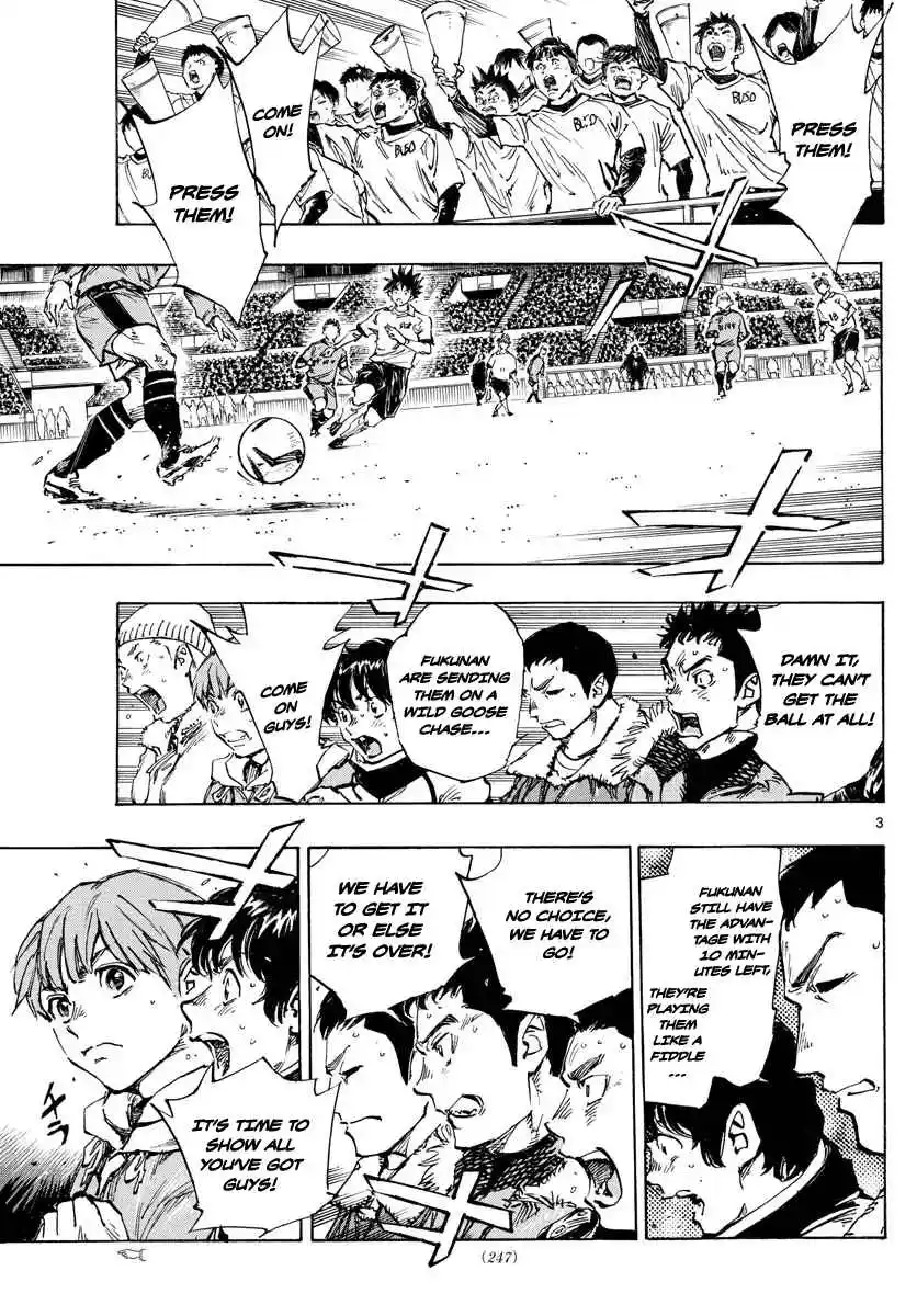 BE BLUES ~Ao ni Nare~ 478