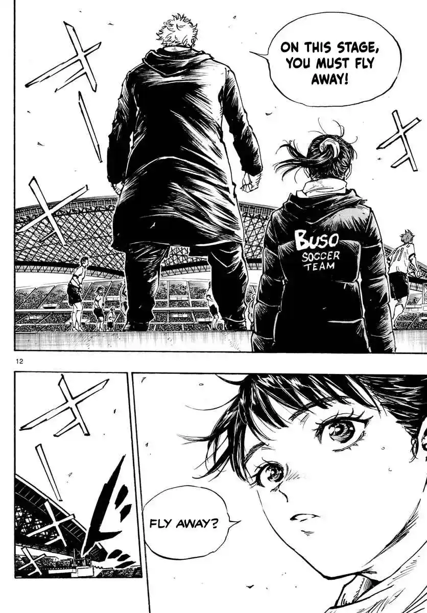 BE BLUES ~Ao ni Nare~ 478