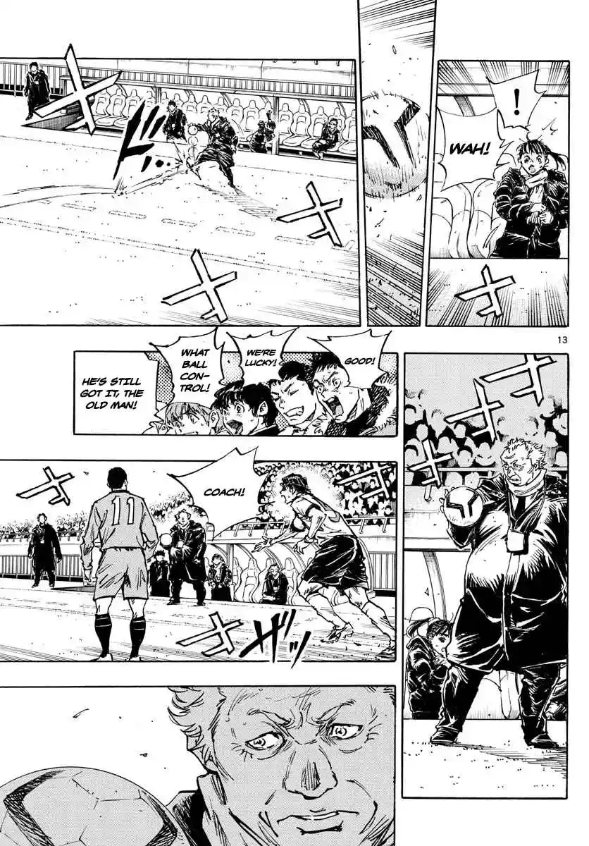 BE BLUES ~Ao ni Nare~ 478