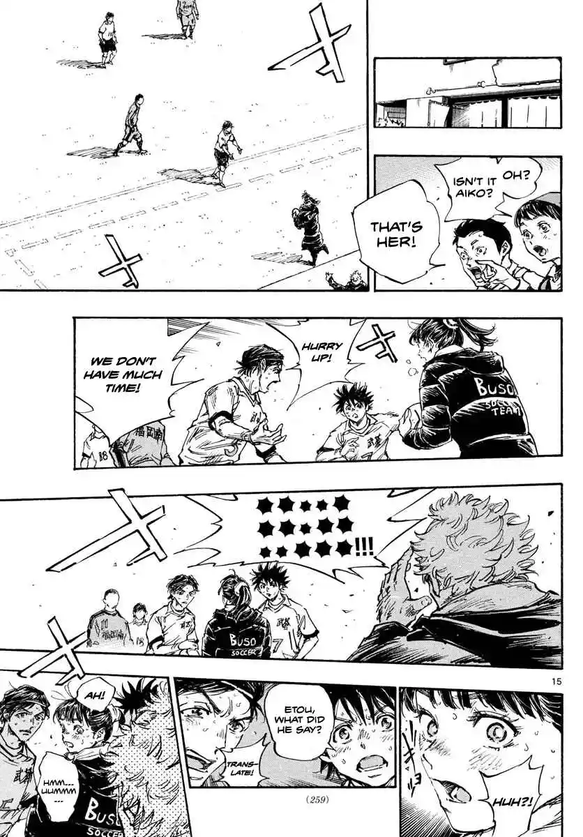 BE BLUES ~Ao ni Nare~ 478