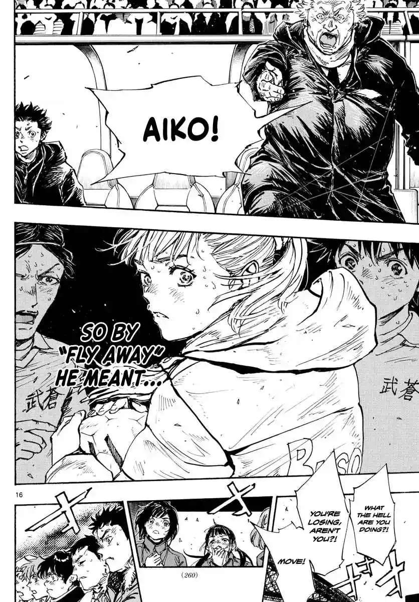 BE BLUES ~Ao ni Nare~ 478