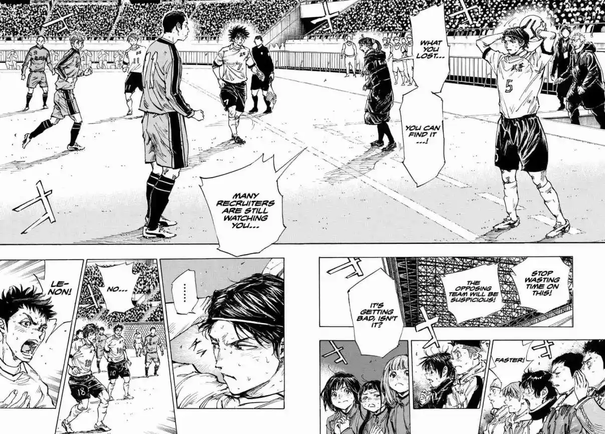 BE BLUES ~Ao ni Nare~ 479