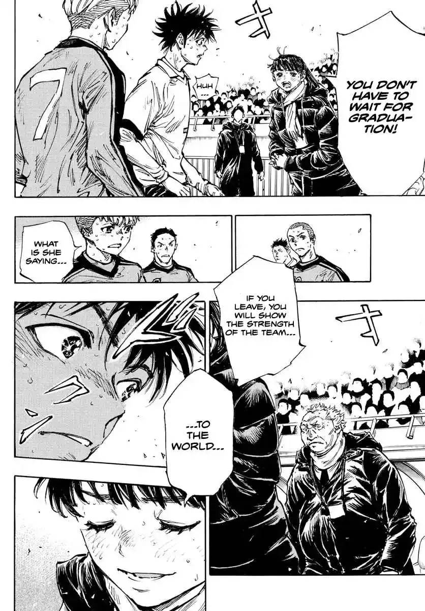 BE BLUES ~Ao ni Nare~ 479