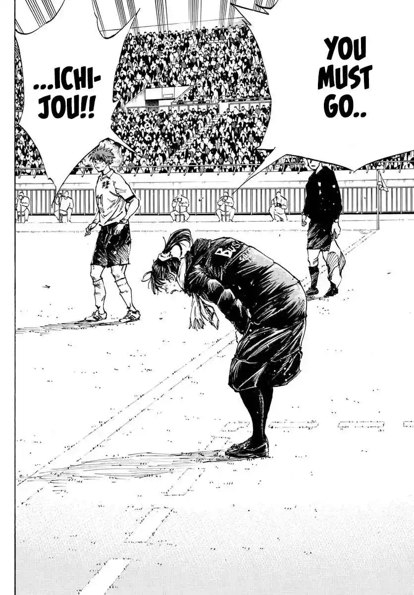 BE BLUES ~Ao ni Nare~ 479