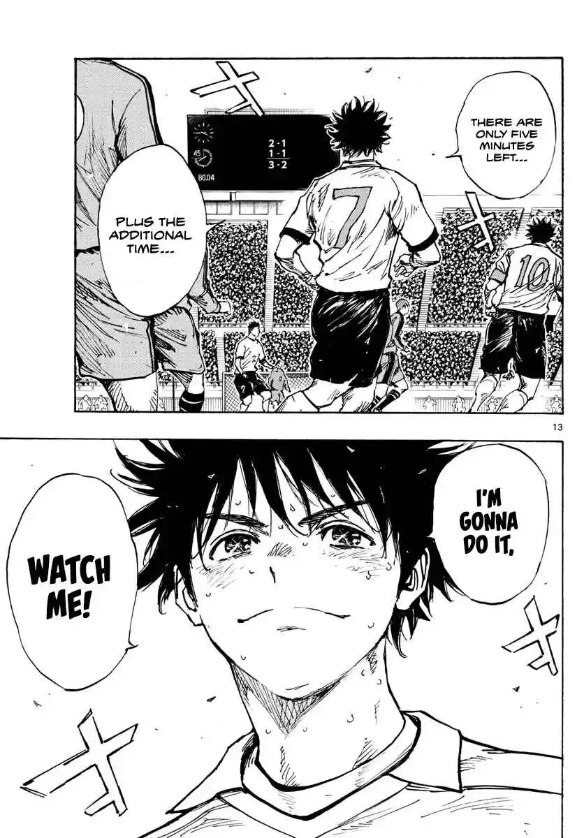 BE BLUES ~Ao ni Nare~ 479