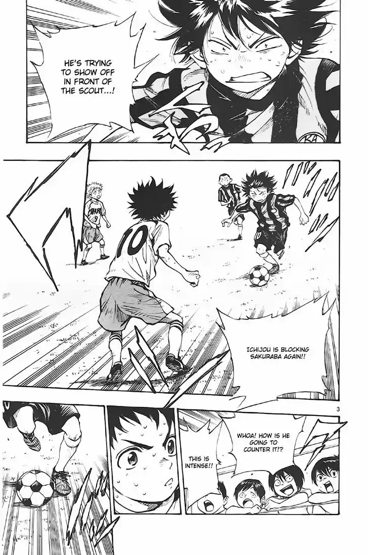 Be Blues! - Ao ni Nare 6