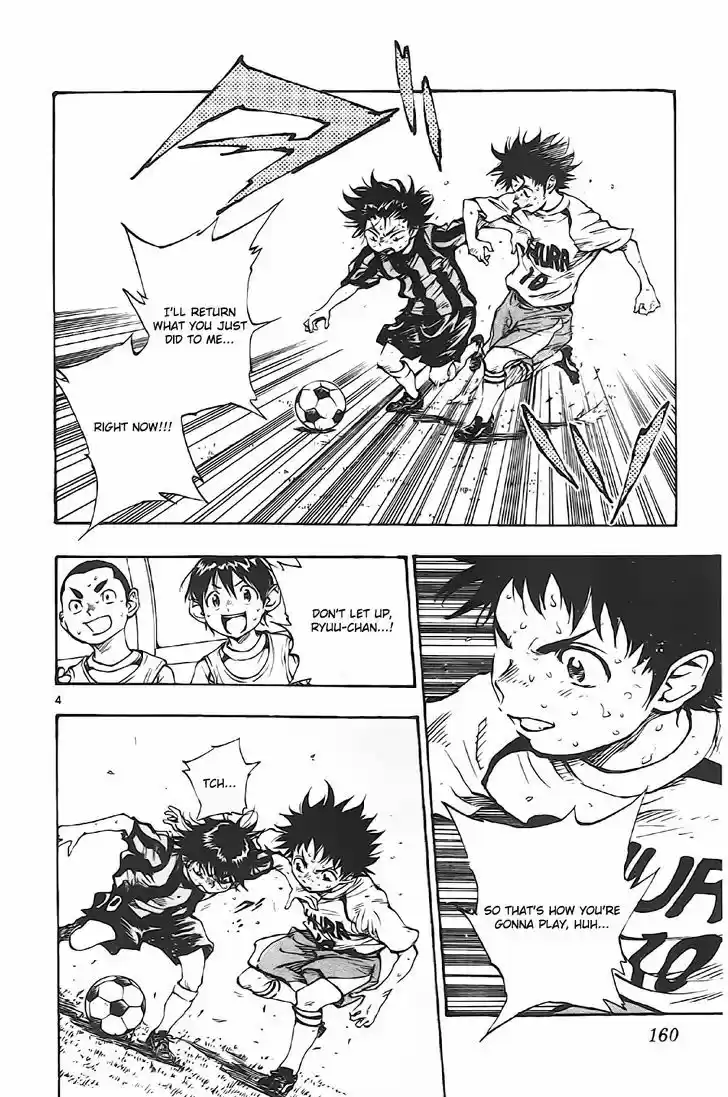 Be Blues! - Ao ni Nare 6