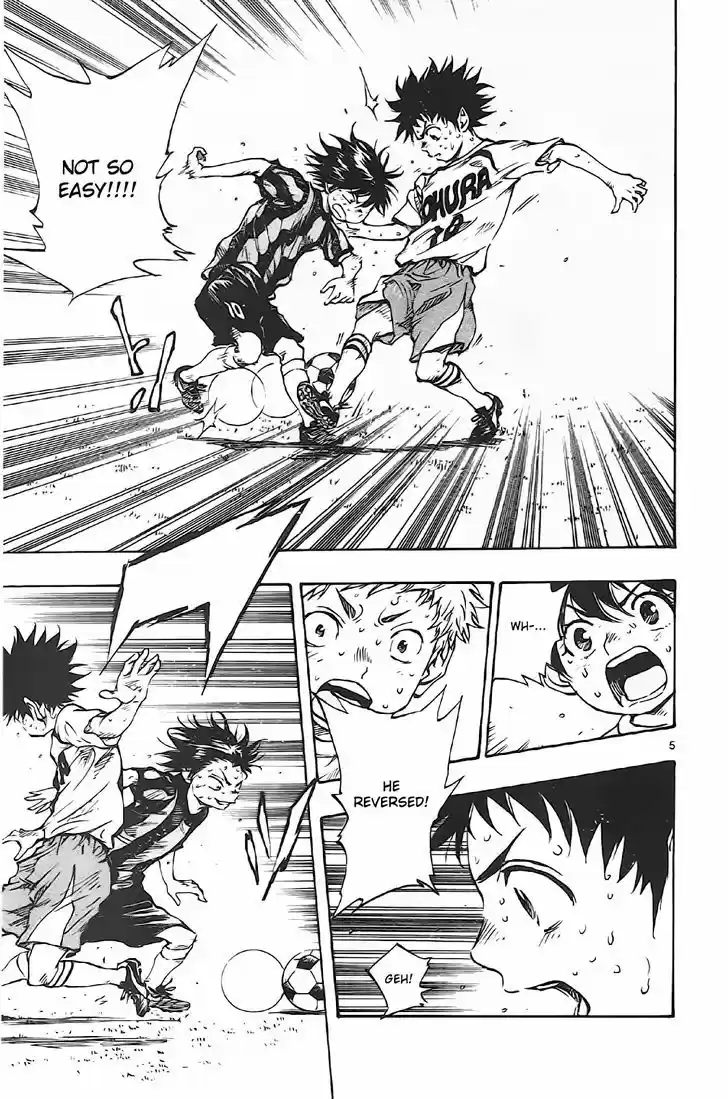 Be Blues! - Ao ni Nare 6