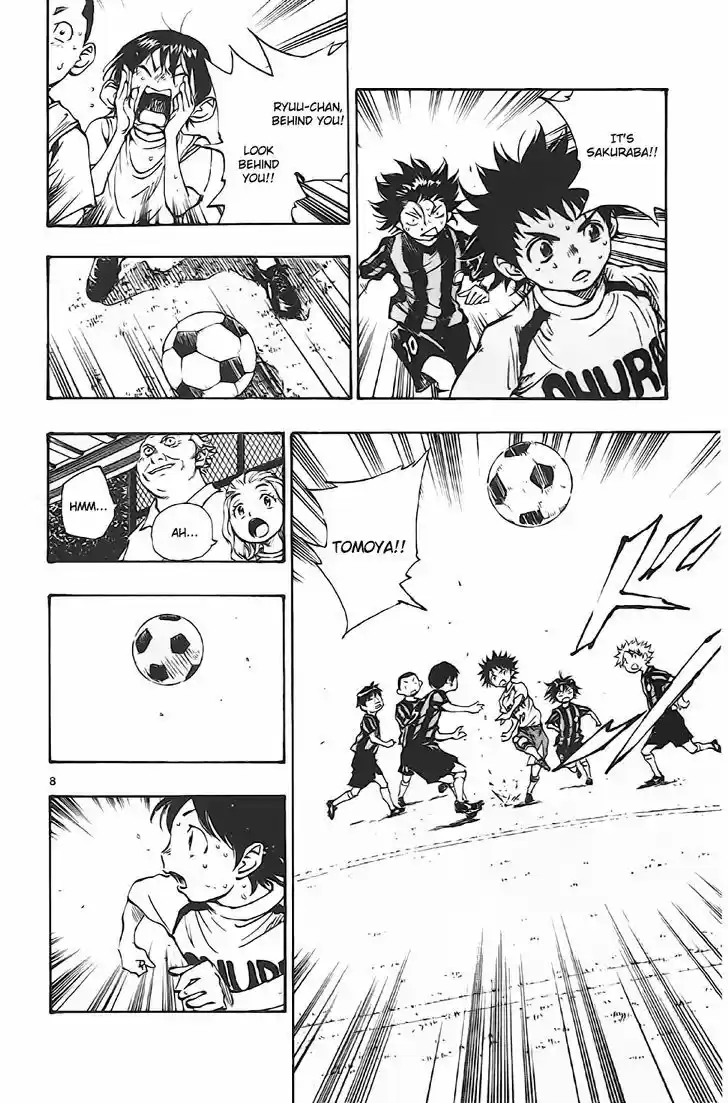 Be Blues! - Ao ni Nare 6