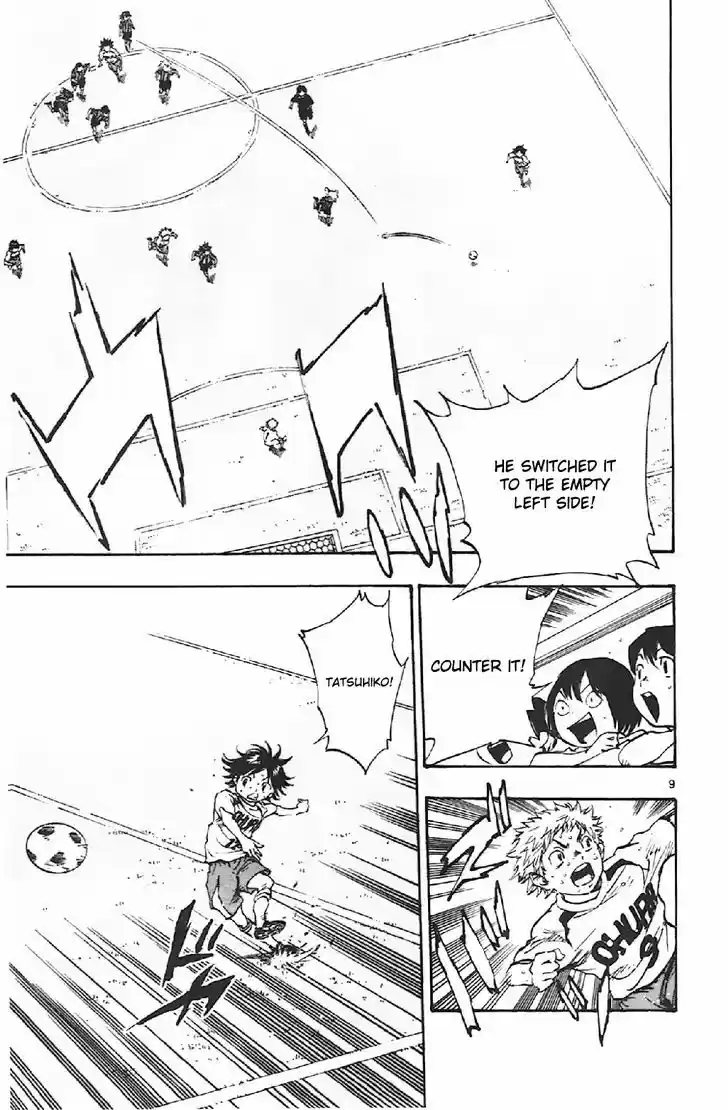 Be Blues! - Ao ni Nare 6