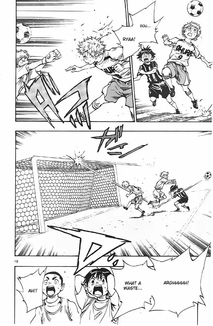 Be Blues! - Ao ni Nare 6