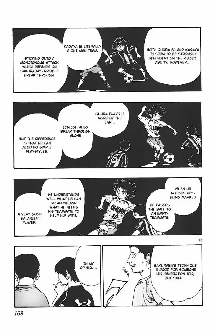 Be Blues! - Ao ni Nare 6