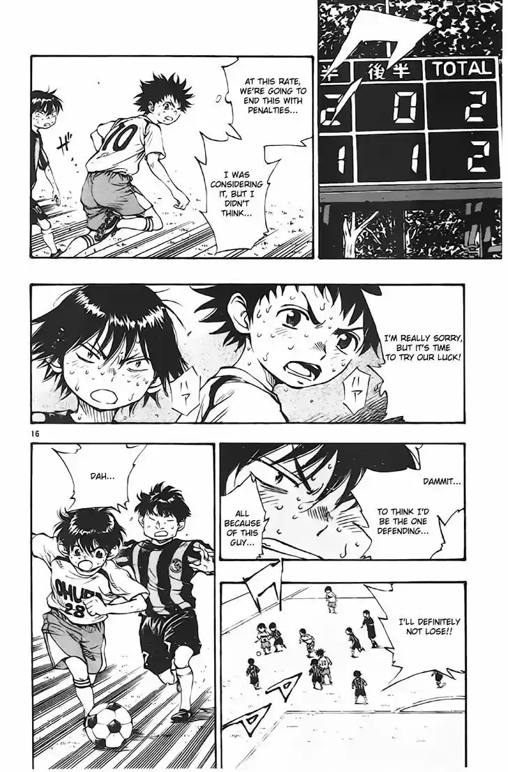 Be Blues! - Ao ni Nare 6