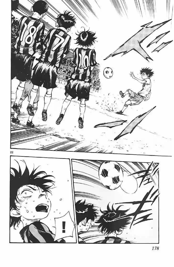 Be Blues! - Ao ni Nare 6