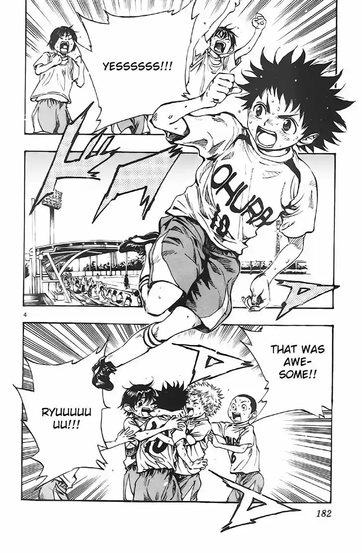 Be Blues! - Ao ni Nare 7