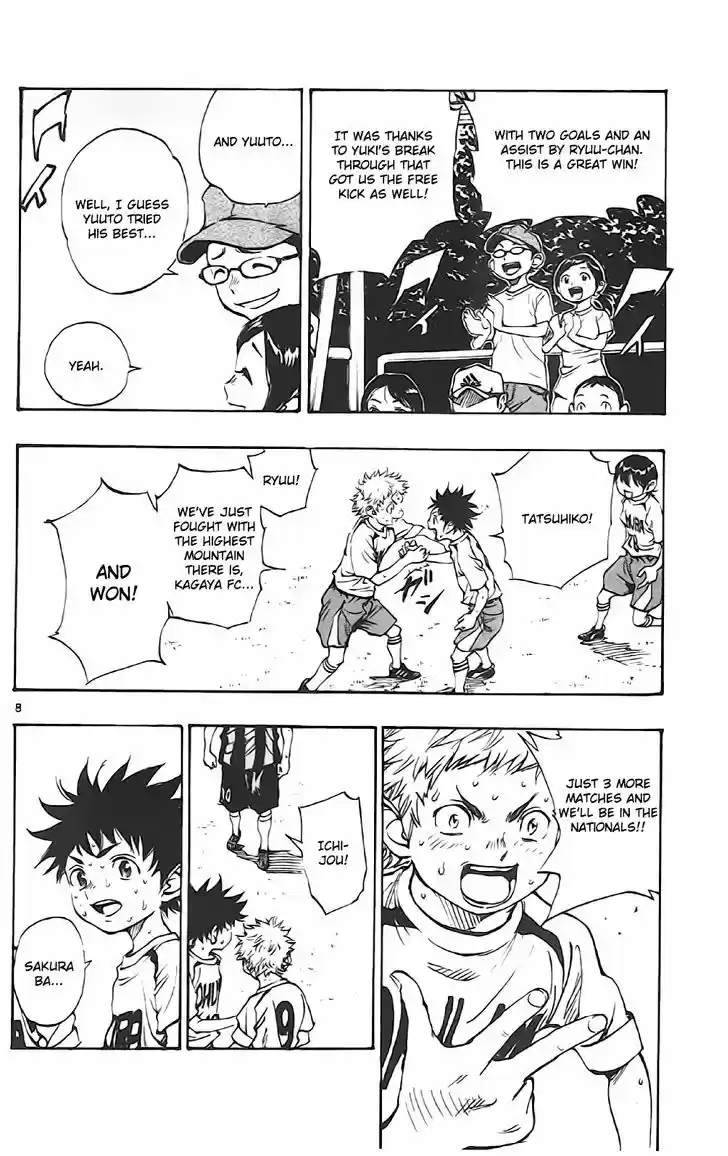 Be Blues! - Ao ni Nare 7