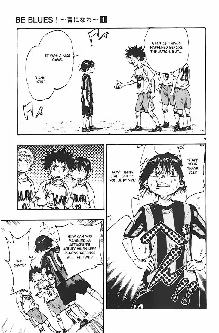 Be Blues! - Ao ni Nare 7