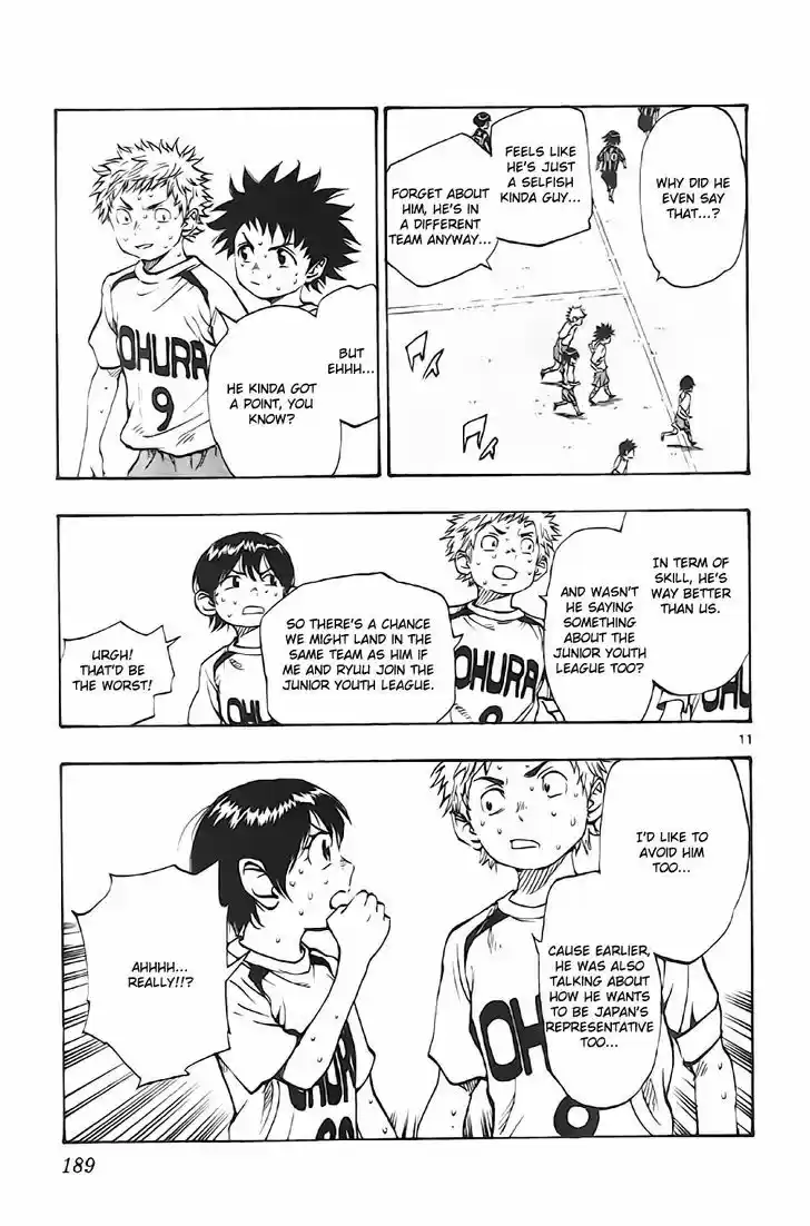 Be Blues! - Ao ni Nare 7