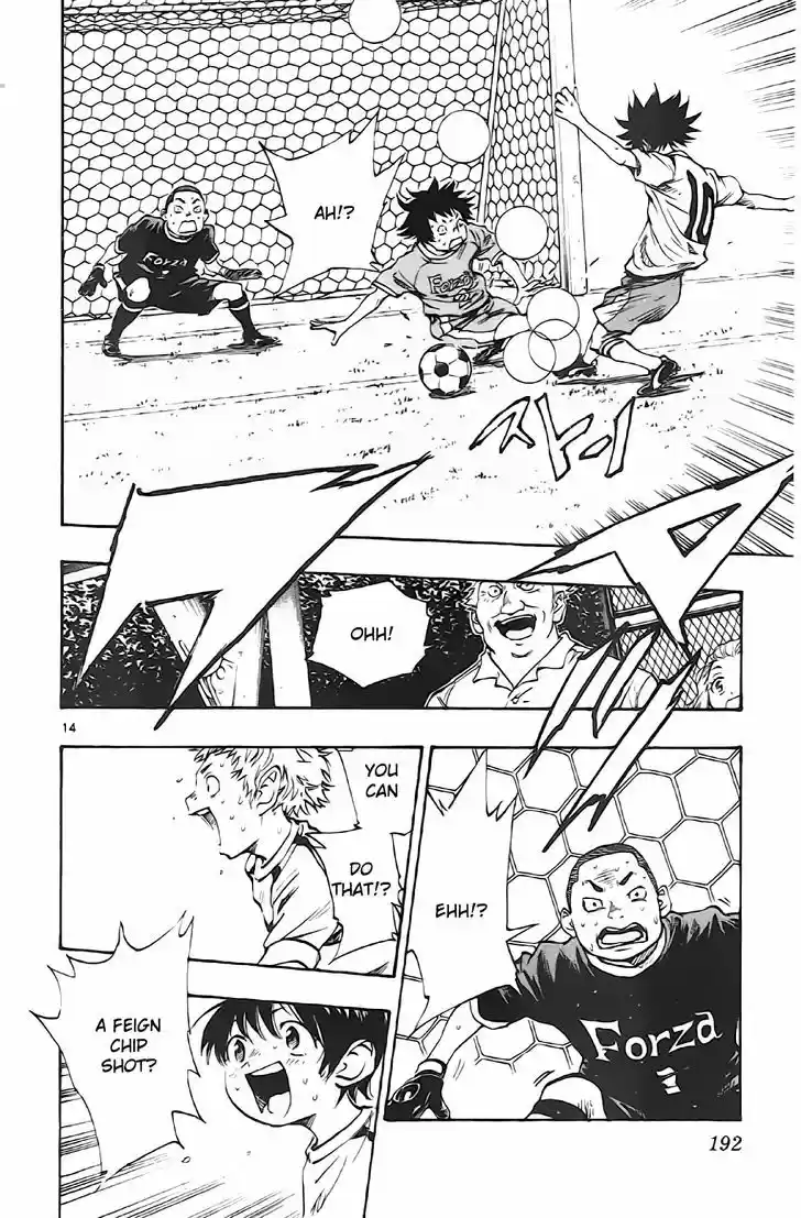 Be Blues! - Ao ni Nare 7