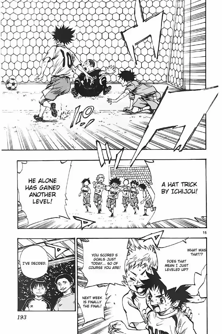 Be Blues! - Ao ni Nare 7