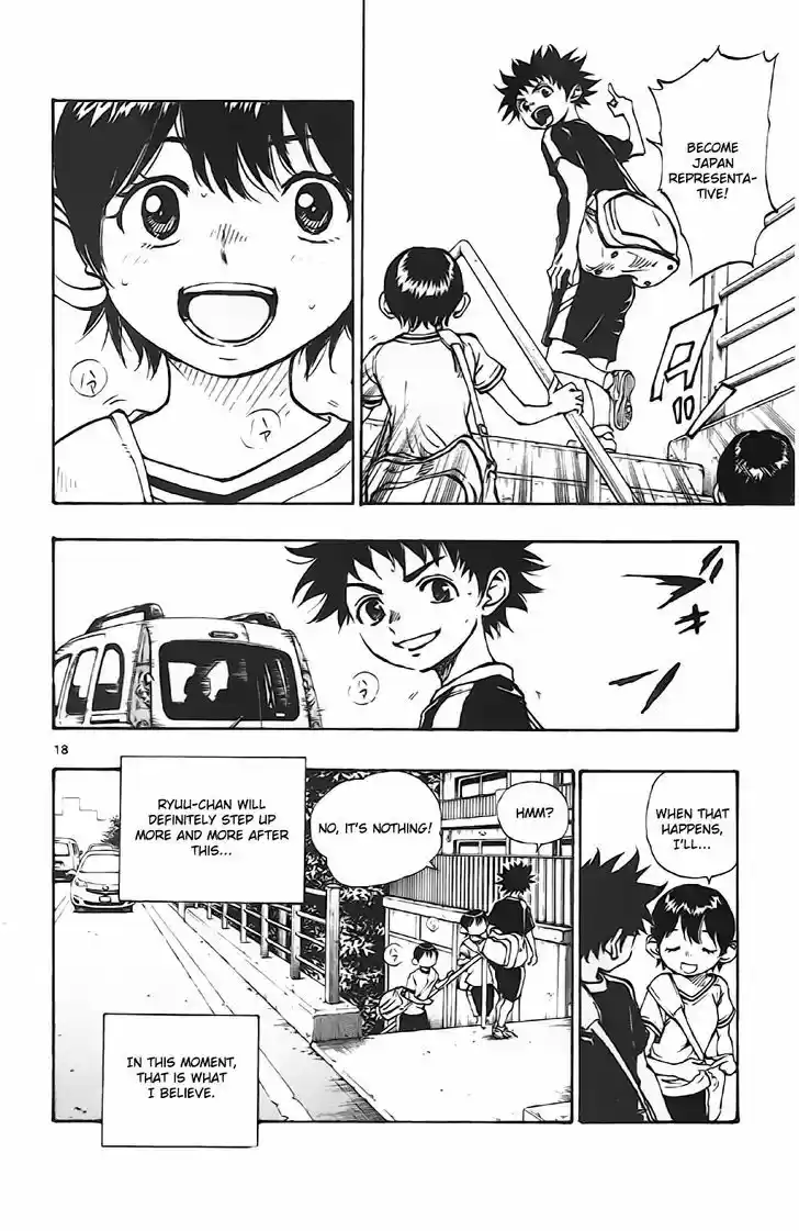 Be Blues! - Ao ni Nare 7