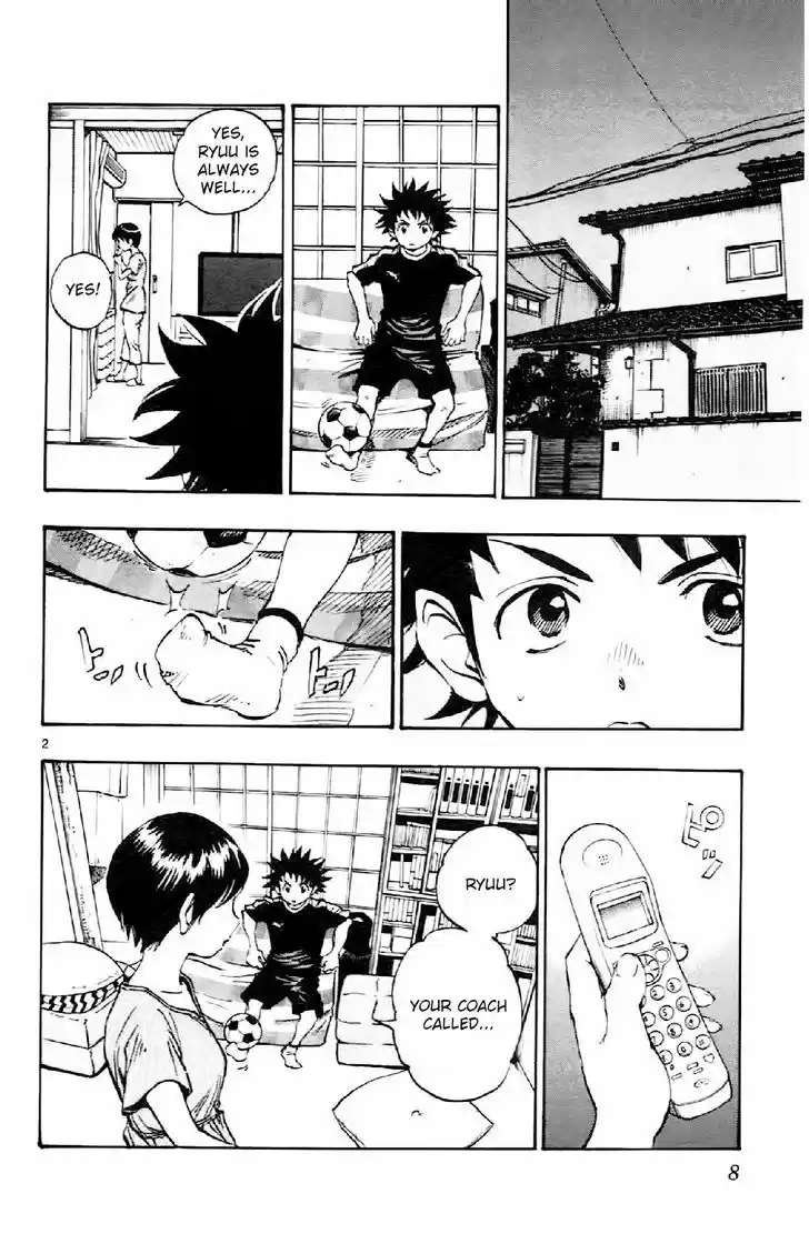 Be Blues! - Ao ni Nare 8