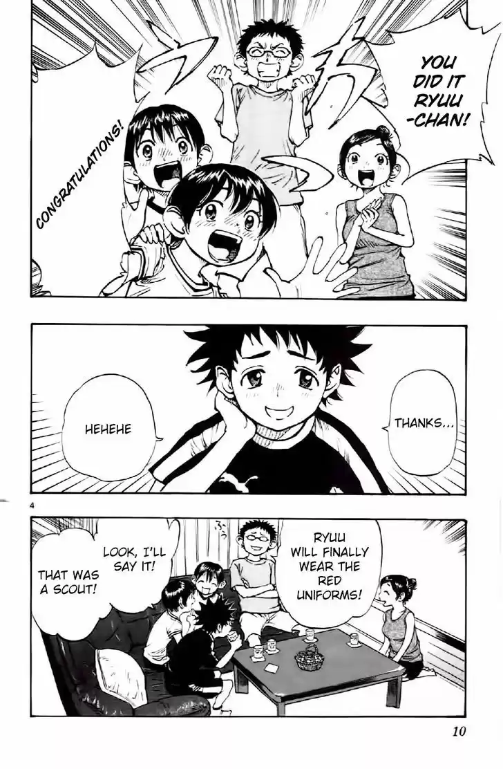 Be Blues! - Ao ni Nare 8