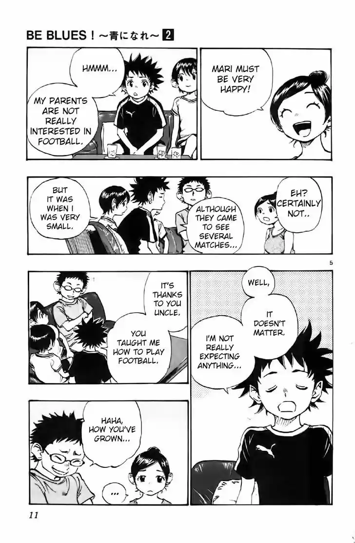 Be Blues! - Ao ni Nare 8