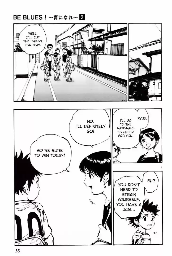 Be Blues! - Ao ni Nare 8