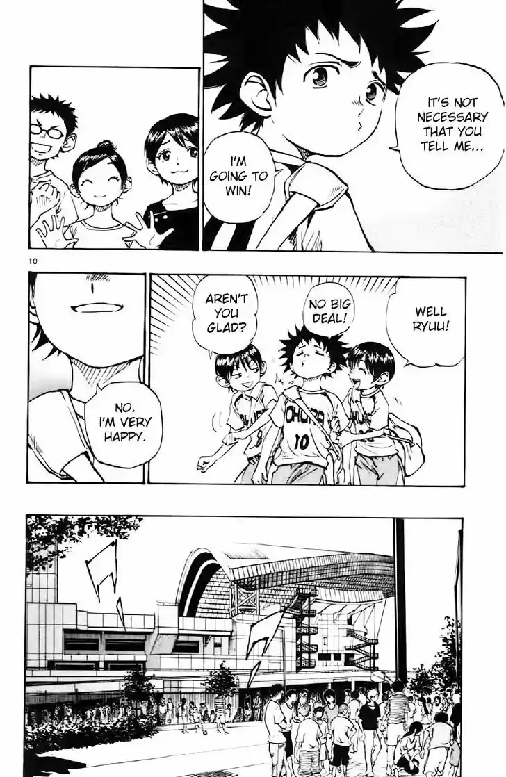 Be Blues! - Ao ni Nare 8