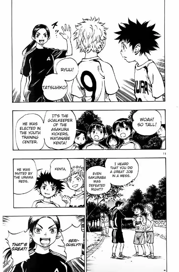 Be Blues! - Ao ni Nare 8