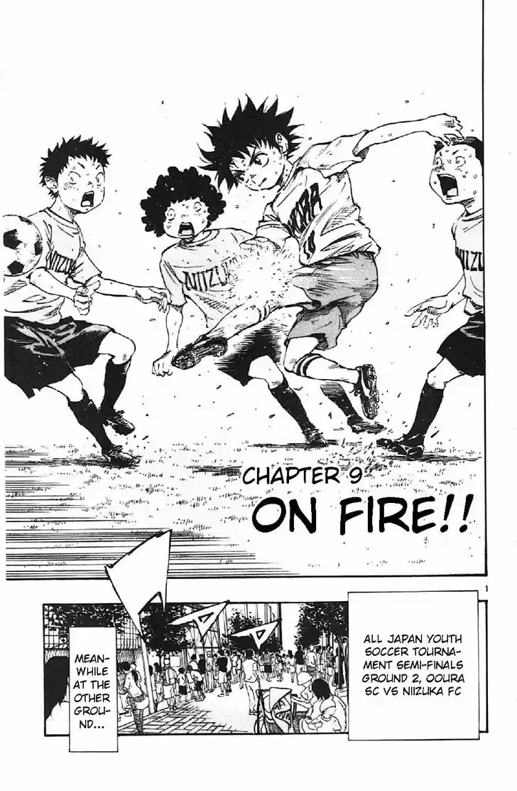 Be Blues! - Ao ni Nare 9